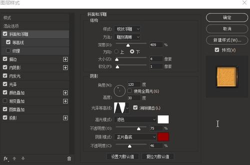 哪里能办费耶特维尔州立大学文凭毕业证