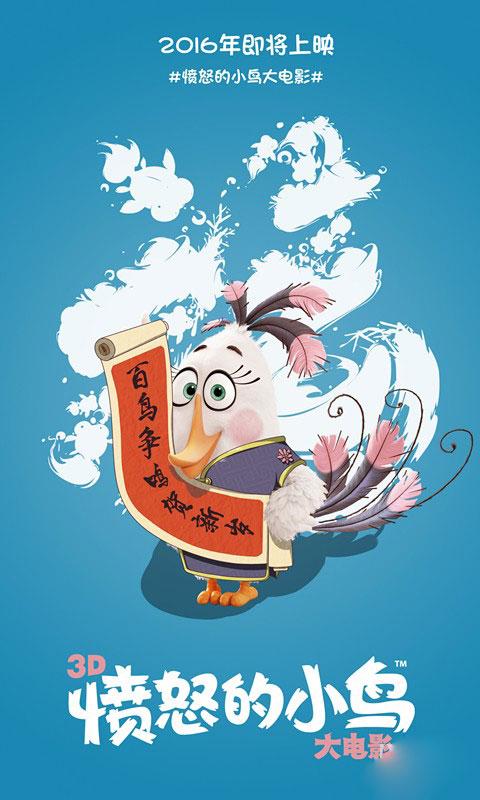 山东济宁高中毕业证图片大全